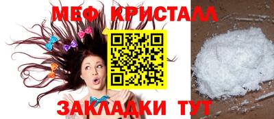 мдпв Донской