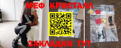 мдпв Донской