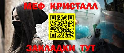 мдпв Донской