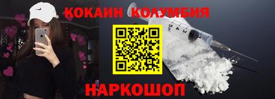 меф VHQ Дубна