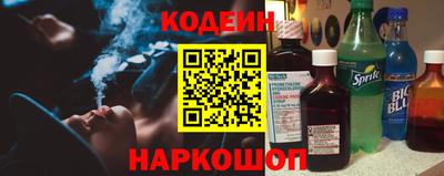 меф VHQ Дубна