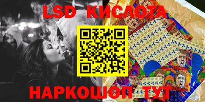 меф VHQ Дубна
