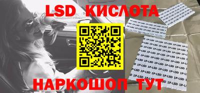 мдпв Донской