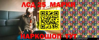 меф VHQ Дубна