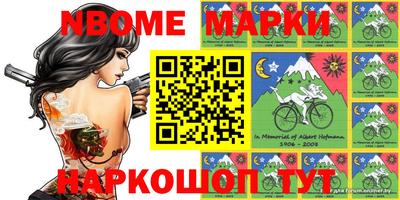 меф VHQ Дубна