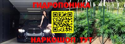меф VHQ Дубна