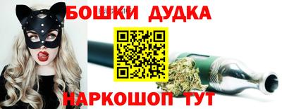 меф VHQ Дубна