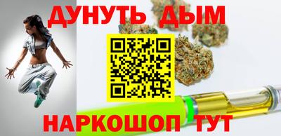 меф VHQ Дубна