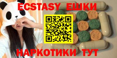 мдпв Донской