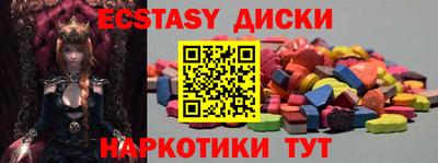 мдпв Донской