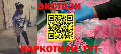 мдпв Донской