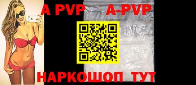 мдпв Донской