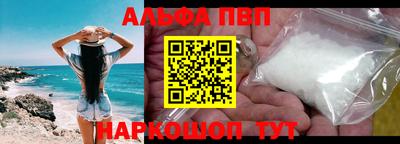 мдпв Донской