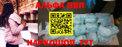 мдпв Донской