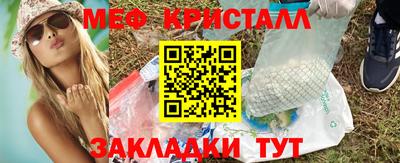мдпв Донской