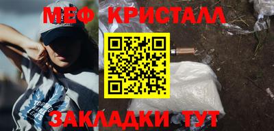 мдпв Донской