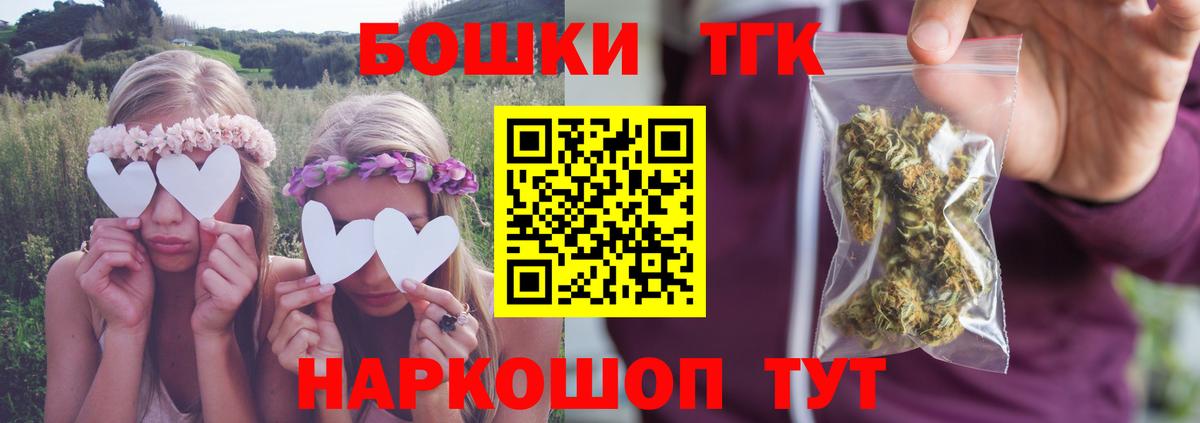 Марихуана индика Нарткала